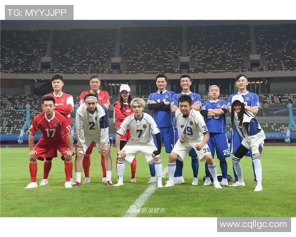 跑男节目中足球明星的精彩瞬间与幕后故事揭秘 跑男节目中足球明星的精彩瞬间与幕后故事揭秘