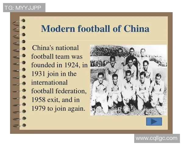 足球明星的成长之路与英语演讲技巧分享 足球明星的成长之路与英语演讲技巧分享